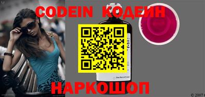 круглые Заводоуковск