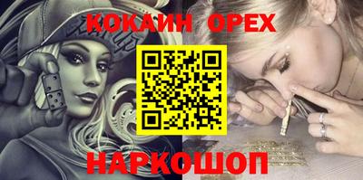 круглые Заводоуковск