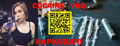 mdma Тверь