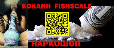круглые Заводоуковск
