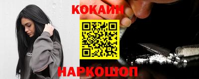 MESCALINE Заволжье