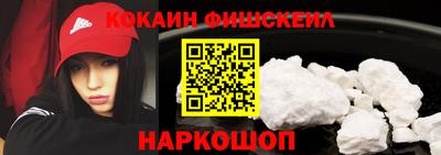 мяу мяу мука Жуковский