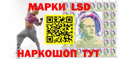 мяу мяу мука Жуковский