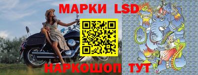 круглые Заводоуковск