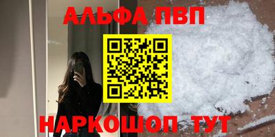 MESCALINE Заволжье