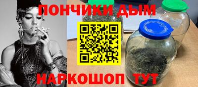 круглые Заводоуковск