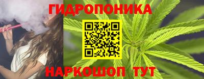 мяу мяу мука Жуковский