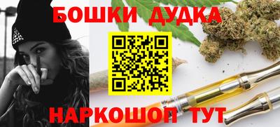 круглые Заводоуковск