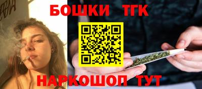 MESCALINE Заволжье