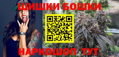 мяу мяу мука Жуковский