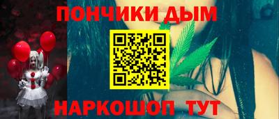 MESCALINE Заволжье