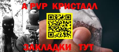 MESCALINE Заволжье