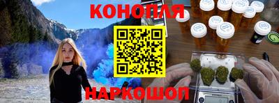 стафф Тара