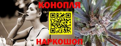 MESCALINE Заволжье
