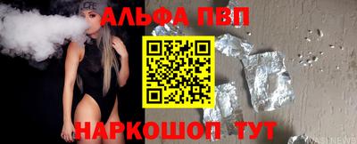 MESCALINE Заволжье