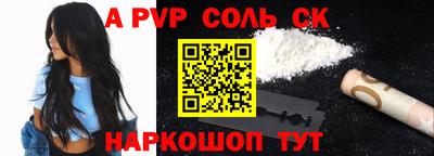 круглые Заводоуковск