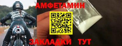 мяу мяу мука Жуковский