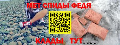 мяу мяу мука Жуковский