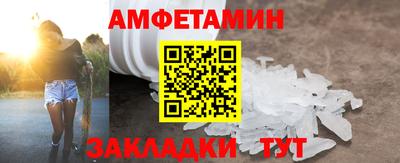 MESCALINE Заволжье