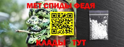 мяу мяу мука Жуковский