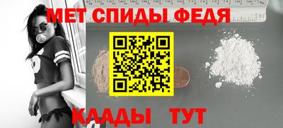 круглые Заводоуковск