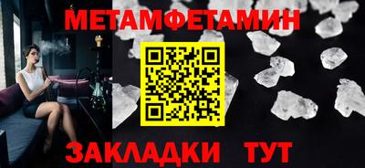мяу мяу мука Жуковский