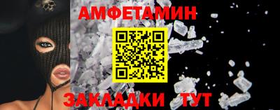 MESCALINE Заволжье