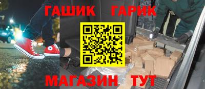 MESCALINE Заволжье