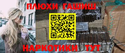 круглые Заводоуковск