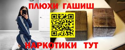 MESCALINE Заволжье