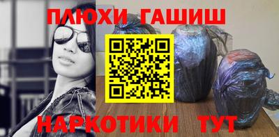 MESCALINE Заволжье