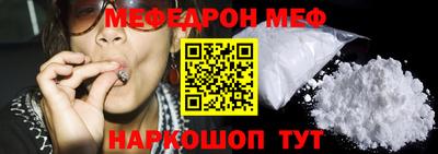 круглые Заводоуковск